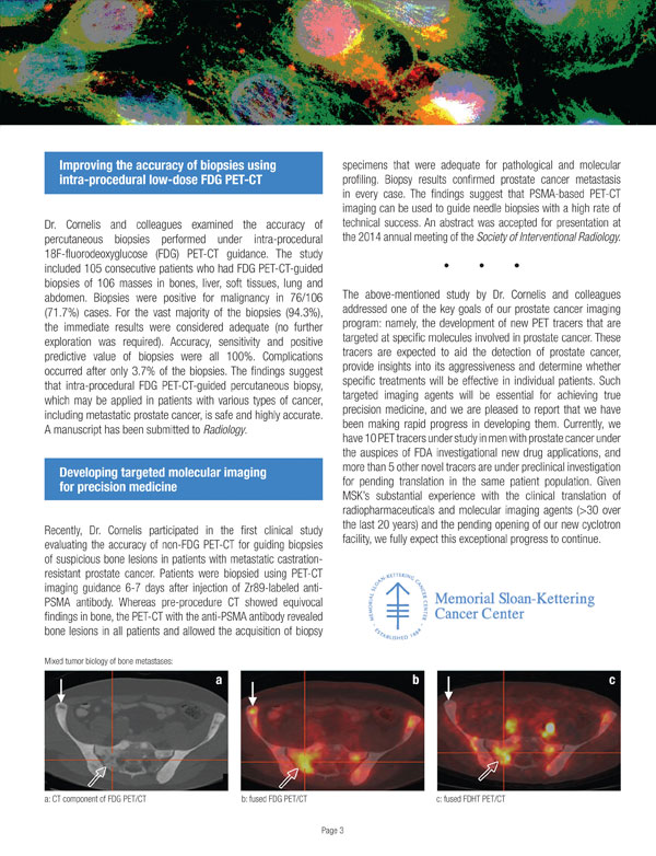 2013 Research Progress Report